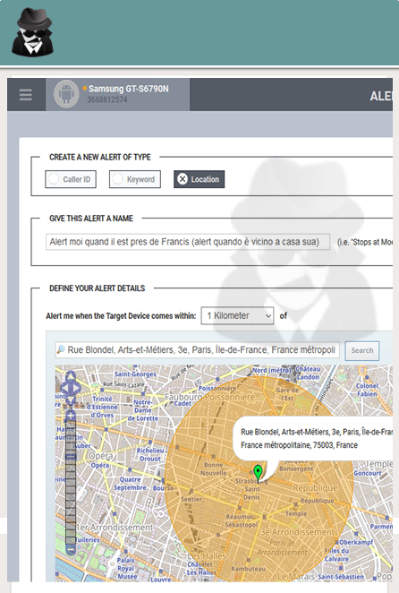 SGeo fencing and Alerts